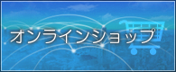 ICVbv